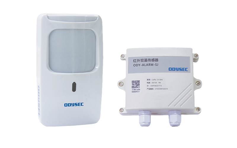37 红外双鉴传感器ODY-ALARM-SJ.png